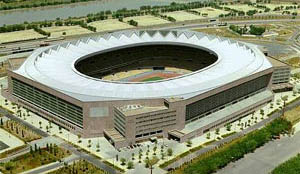 La Cartuja Olympic Stadium 