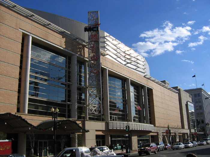 Capitol One Arena